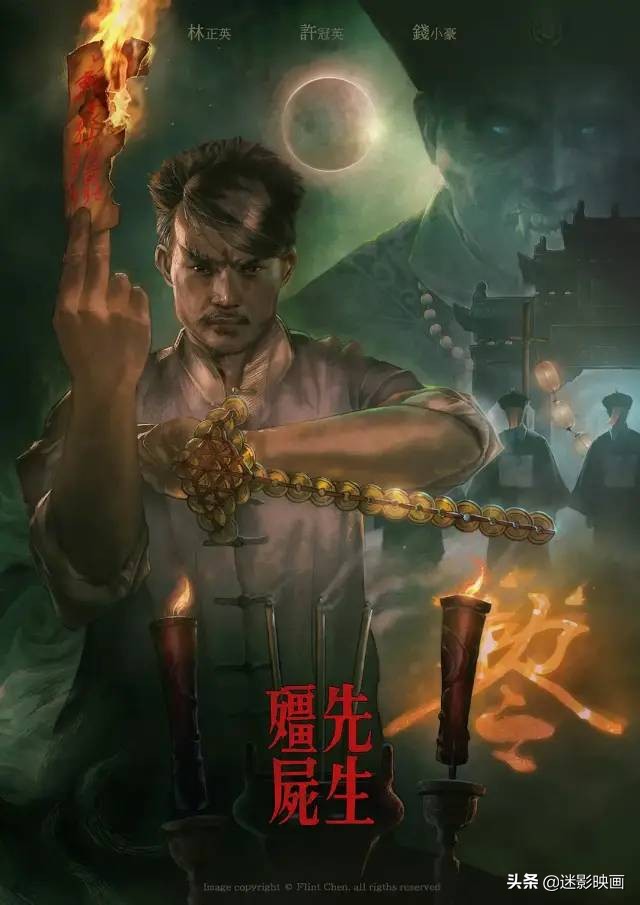 比林正英拍的僵尸片更早的僵尸片,最早的僵尸片比林正英的还好看