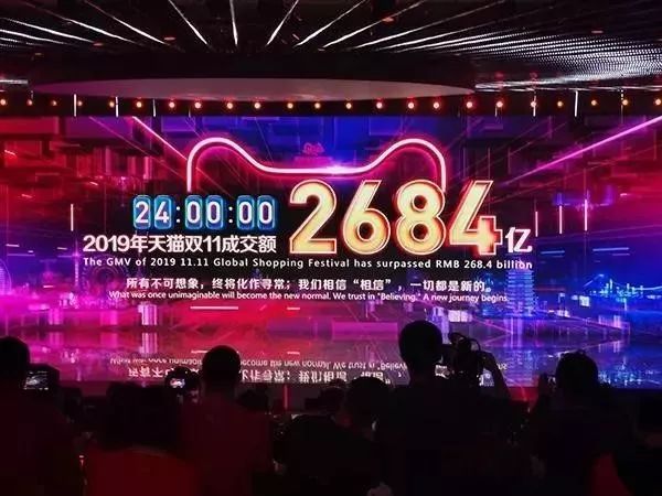 天猫和格兰仕双十一哪个好,天猫和格兰仕双十一