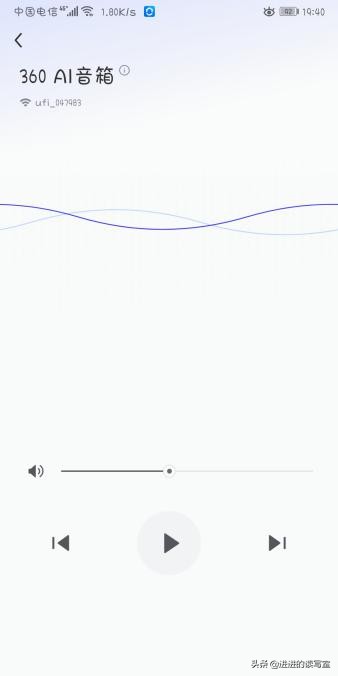 360安心家庭软件好用吗知乎推荐,360安心家庭aqara