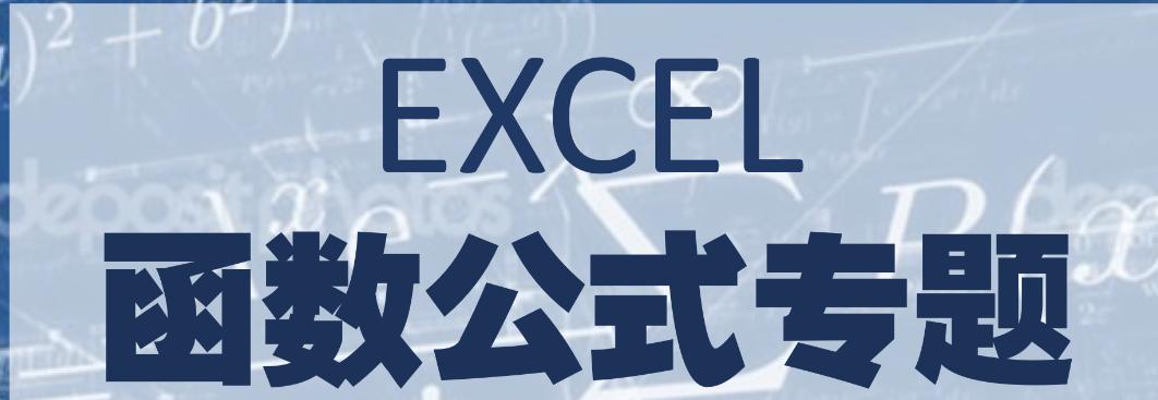 word部分的重点和难点,干货word知识点