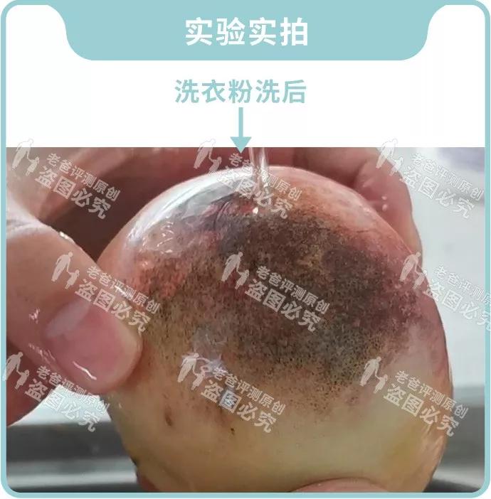 桃子用碱面泡完发黑,桃子用碱洗了发黑