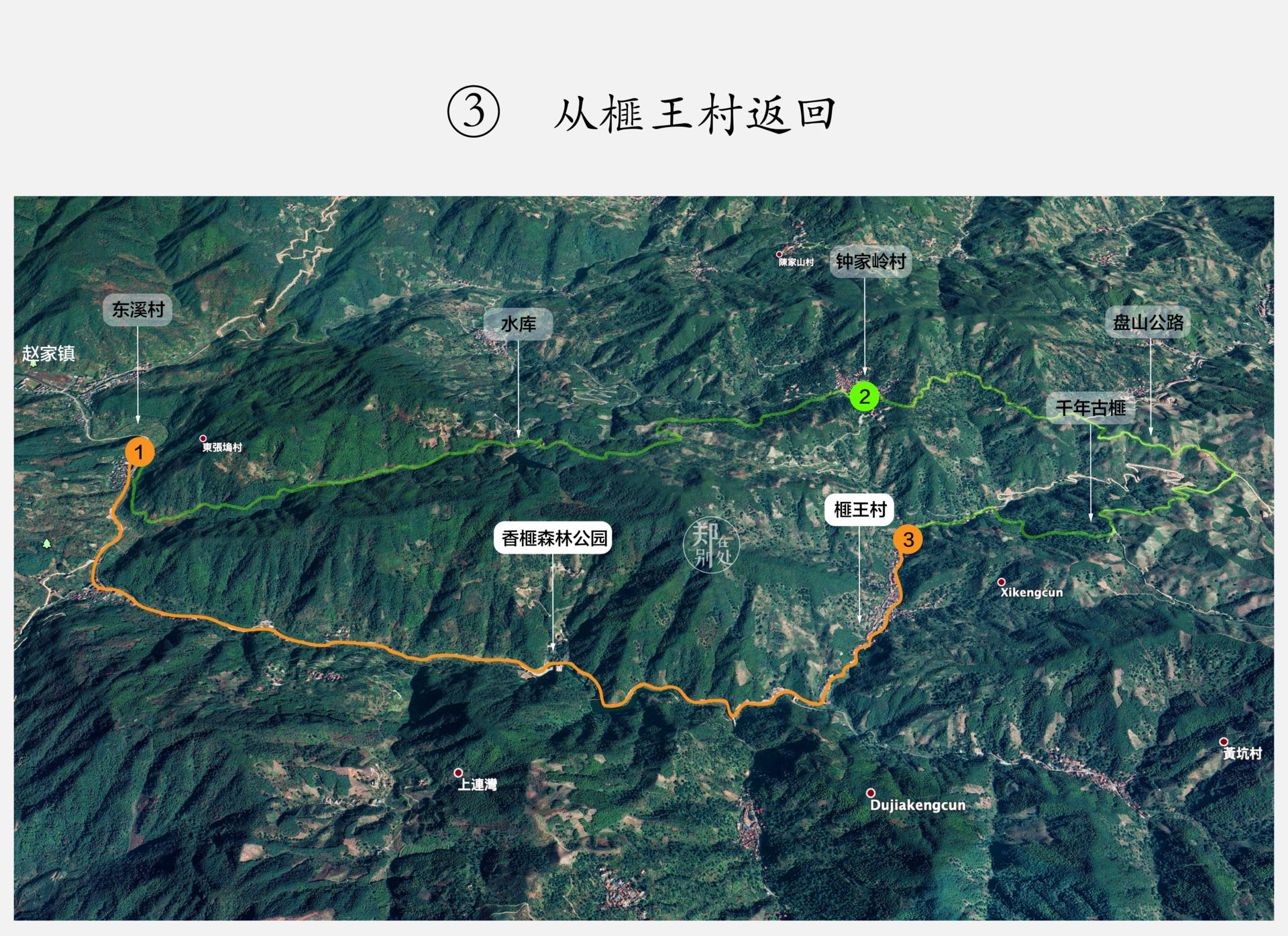 香榧古道,香榧古道徒步路线哪条景色美