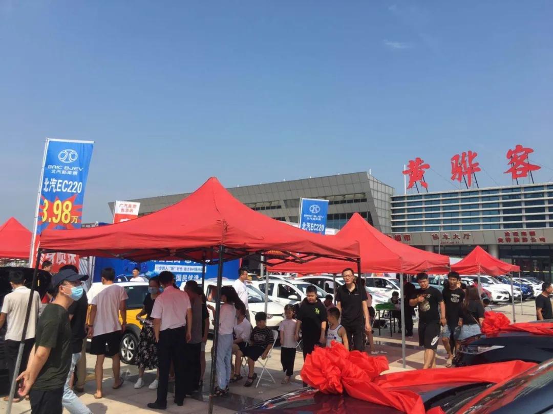 2023年沧州国际会展中心车展,沧州国际会展中心时间表