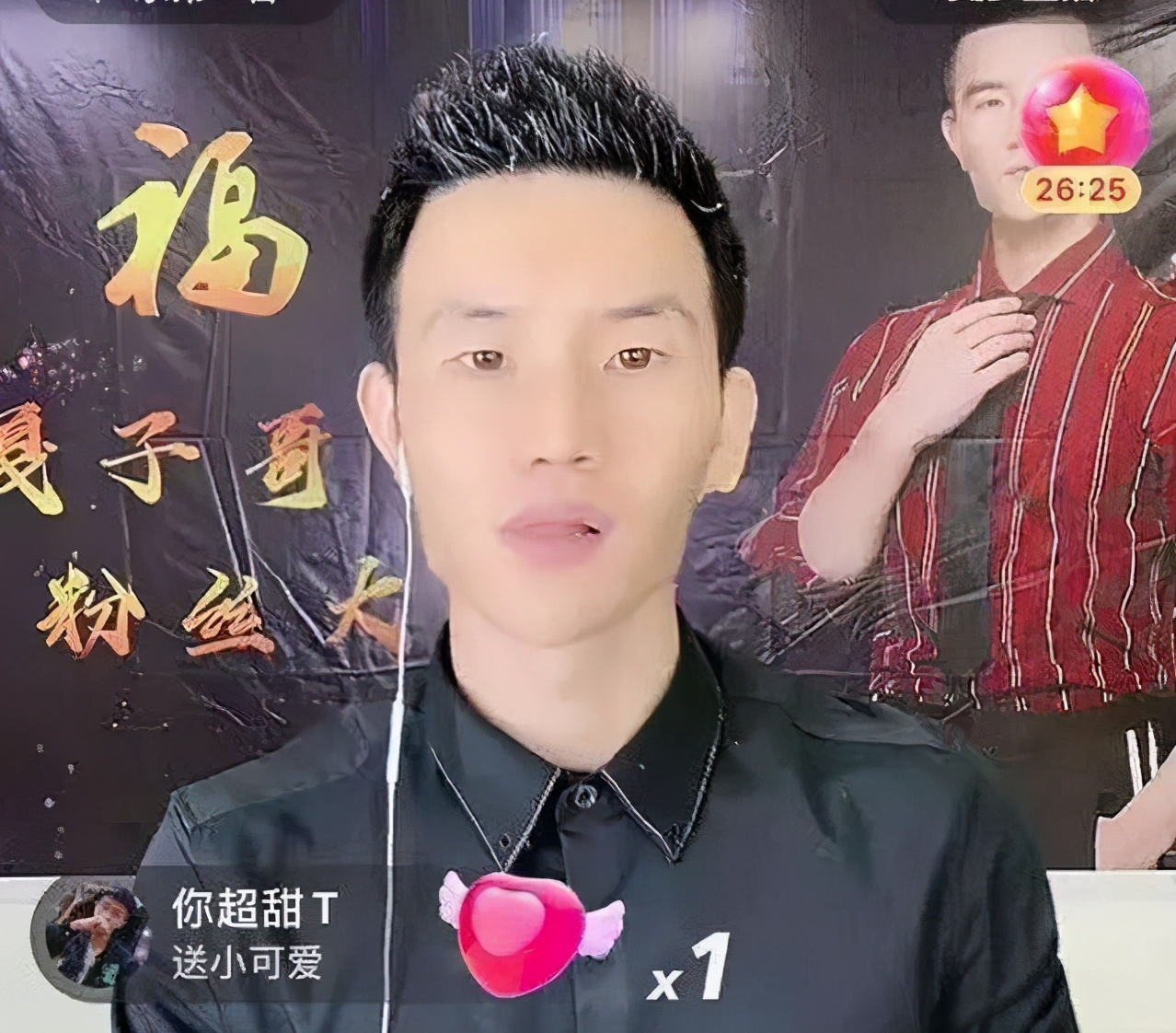 小兵张嘎现在的模样 (小兵张嘎最近新消息)