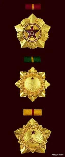 获得三枚一级勋章的少将,荣获三枚一级勋章的有多少人