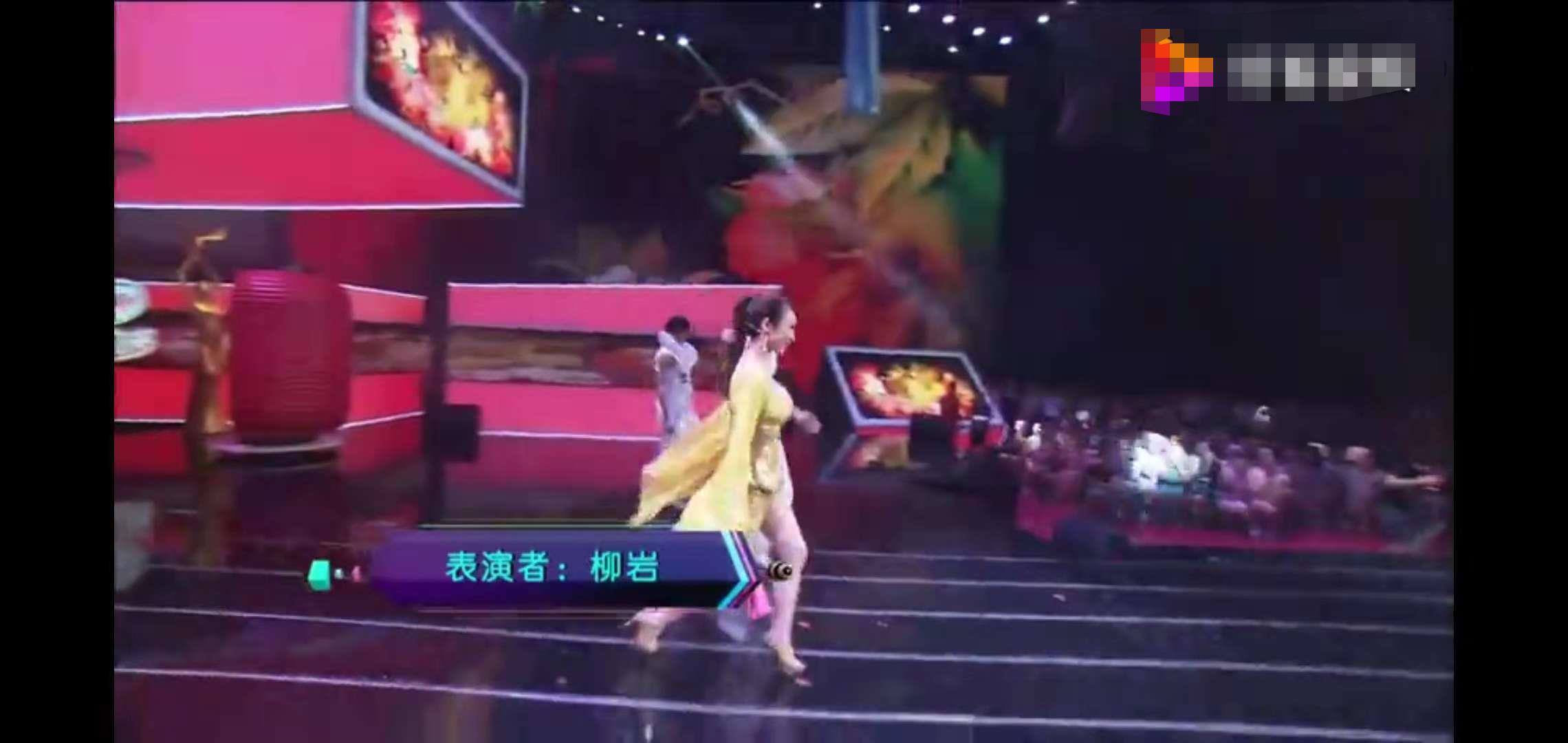 主持界四大女神出场，全场大碗沸腾，网友：感觉跟进了夜店一样