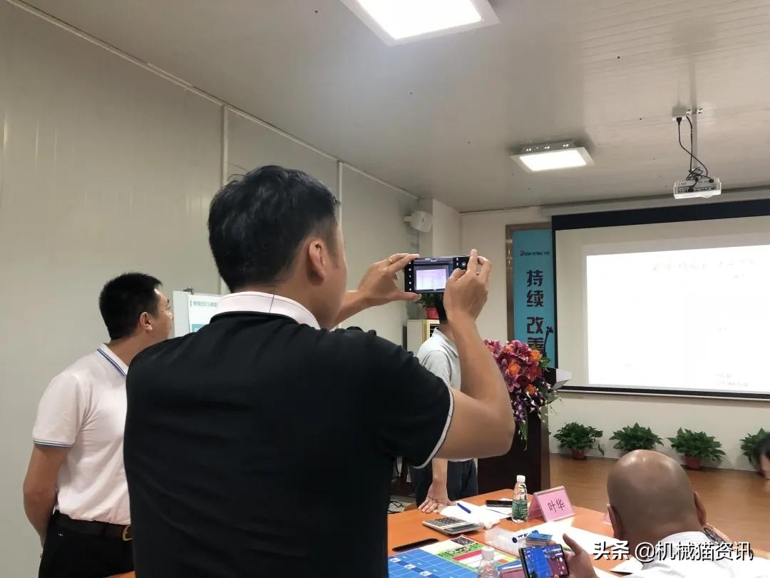 广东股交商学院“商海实战”课程在迪峰机械完美演绎