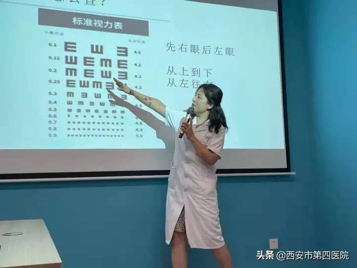 健康中国行动在线访谈,健康中国医师行动总决赛