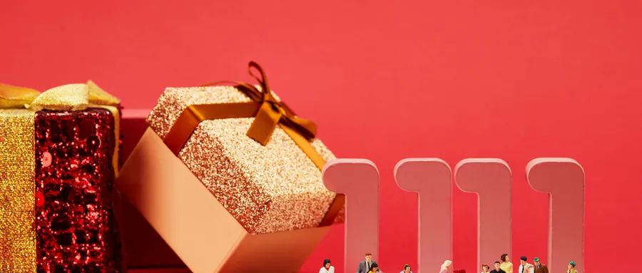 双11群雄激战中狂欢热潮引爆全网,阿里云双11计算