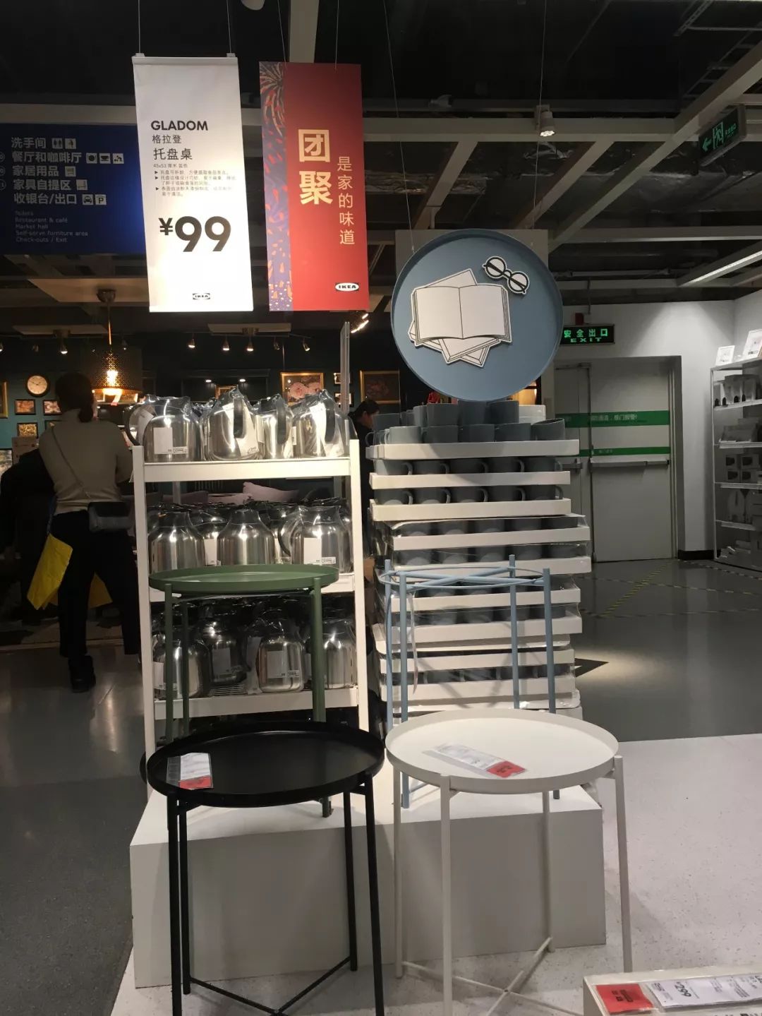 宜家家居最值得买的8款,宜家最适合买的东西有哪些