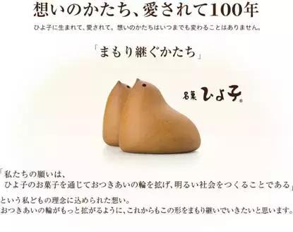 冷门又好吃的日本零食,最简单最好的日本零食