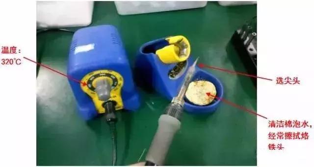 新手如何看懂电路板,小白如何看懂电路板