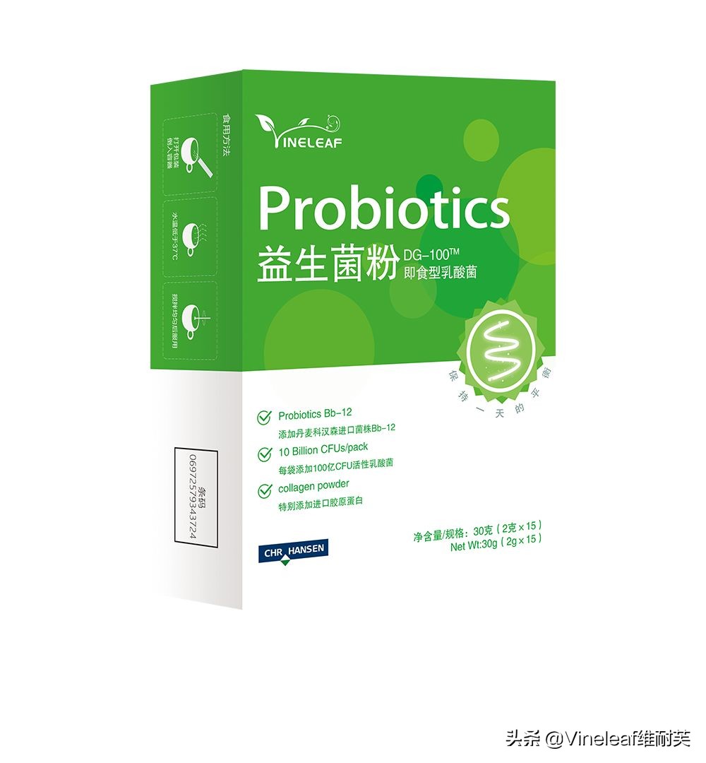 孕期便秘的10个小妙招,如何有效缓解孕期便秘