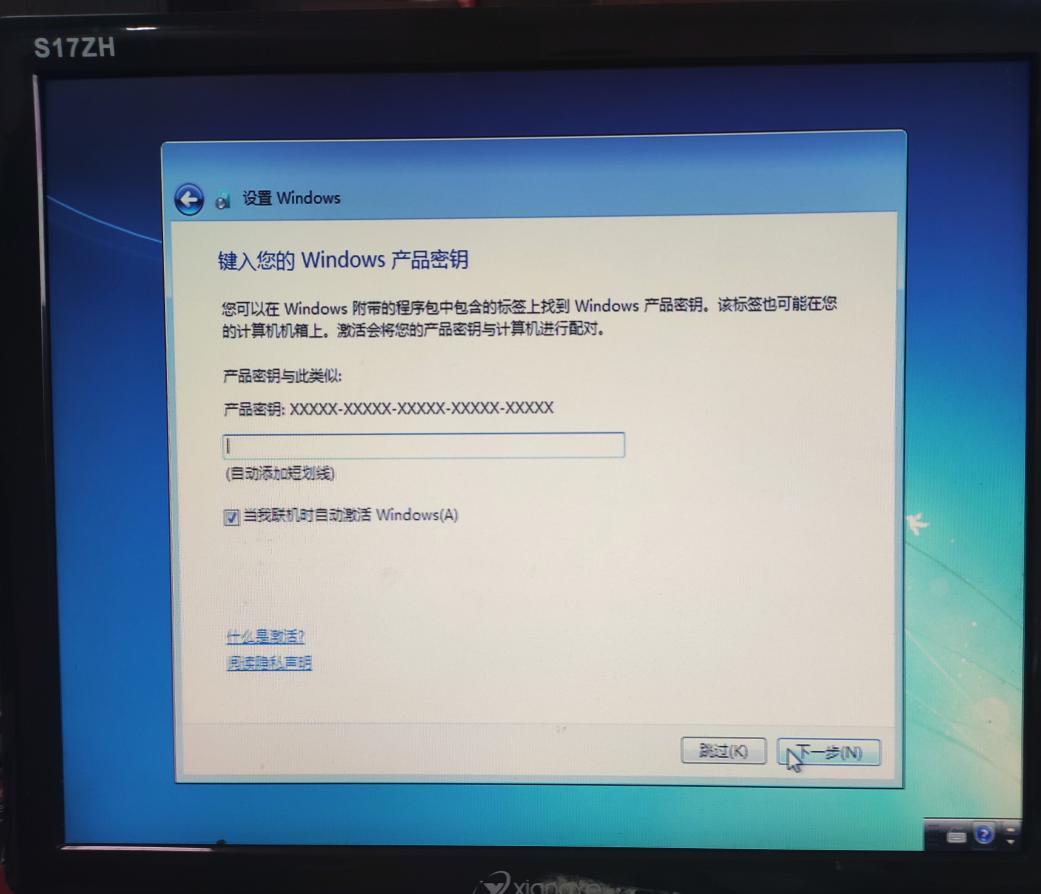 用PE安装windows10,winpe安装win7不成功