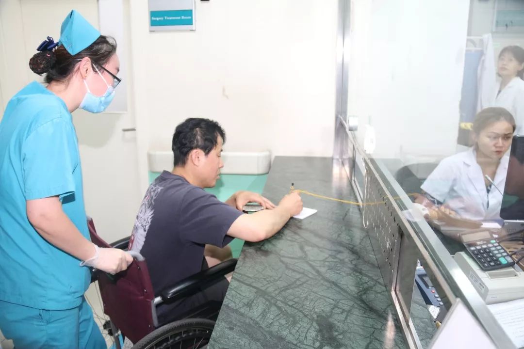 北京王府中西医结合医院零时顺利完成医耗联动综合改革系统切换