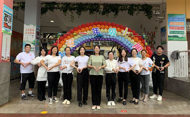 邯郸市丛台区黎明小学2017级1班,邯郸丛台曙光小学2021级