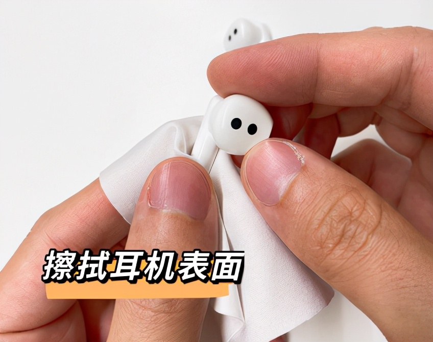 华为freebuds4声音太小怎么办,华为耳机freebuds4和freebuds3