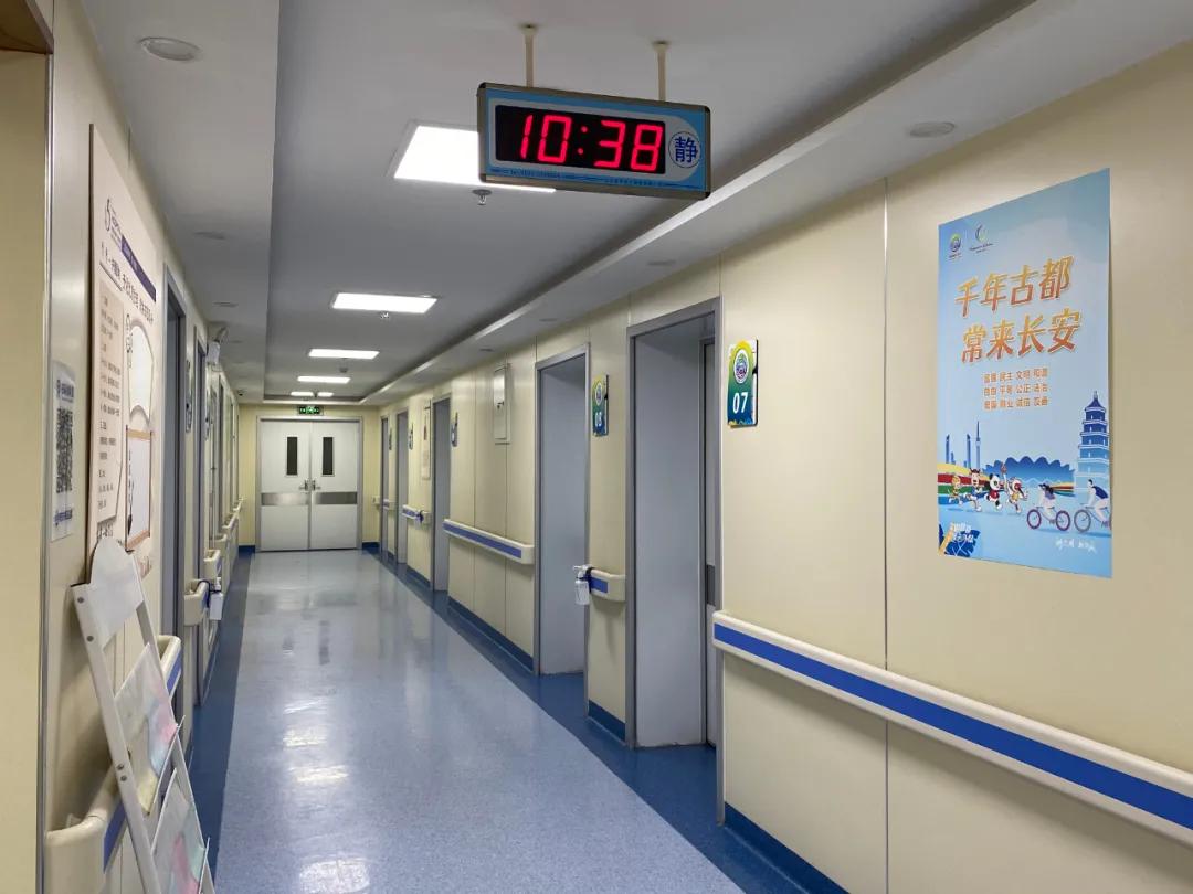 琛℃按浜旈櫌椋庨噰,绮惧僵鍏ㄨ繍