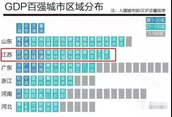 江苏十三太保援助黄石,江苏十三太保黄石