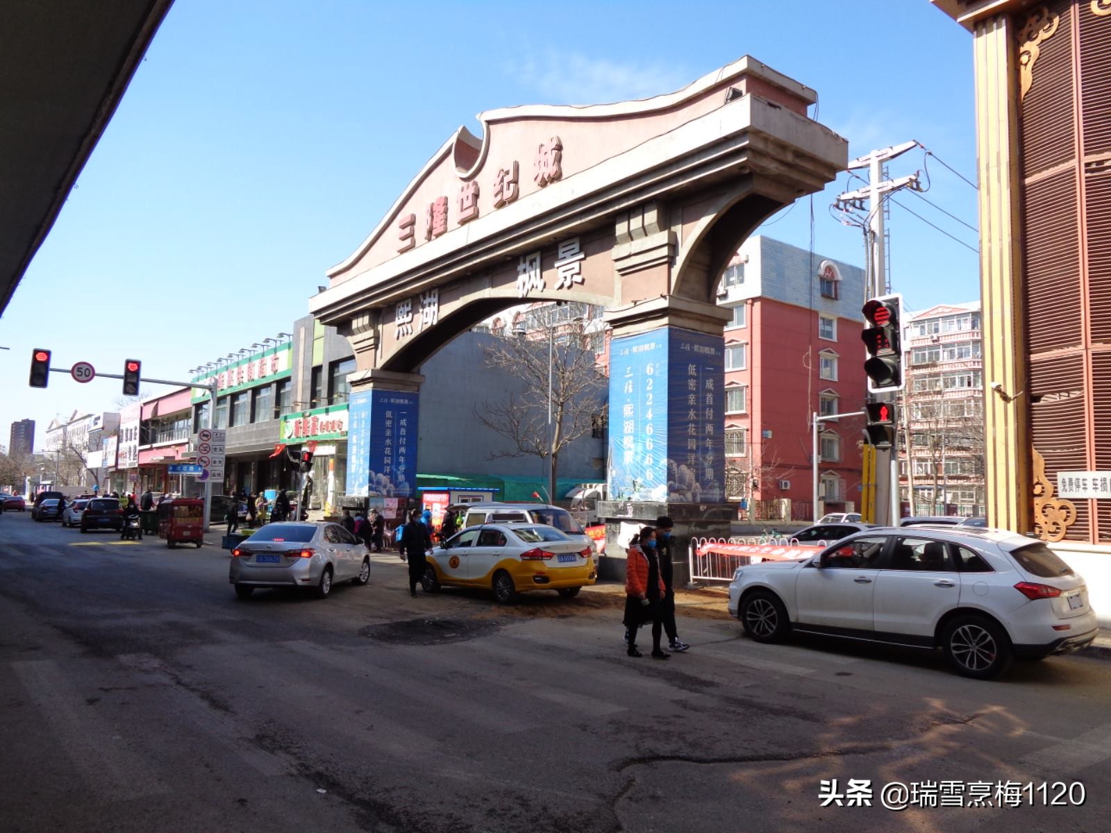 沈阳市于洪区杨士乡邮编,于洪区南阳湖杨士屯地名