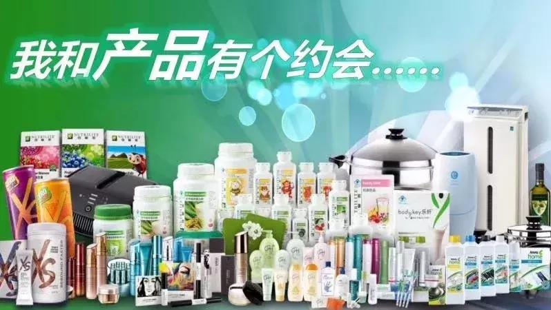 这是我开的家庭超市,几百种产品,国际顶级品质!