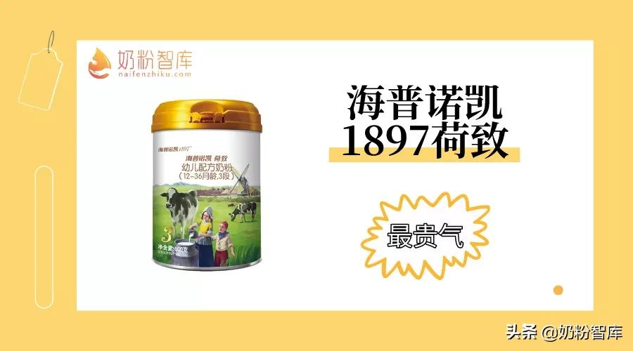 星飞帆珍护铂萃,星飞帆金领冠珍护优博瑞慕怎么选