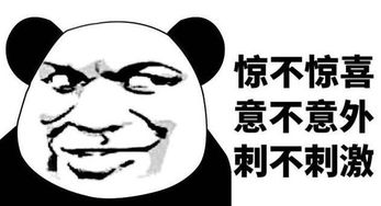 手机谣言辟谣,关于手机谣言的真相