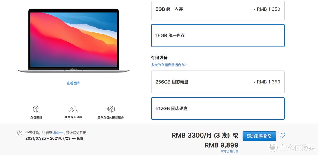 苹果16寸macbook扩展坞,苹果macbookpro扩展坞