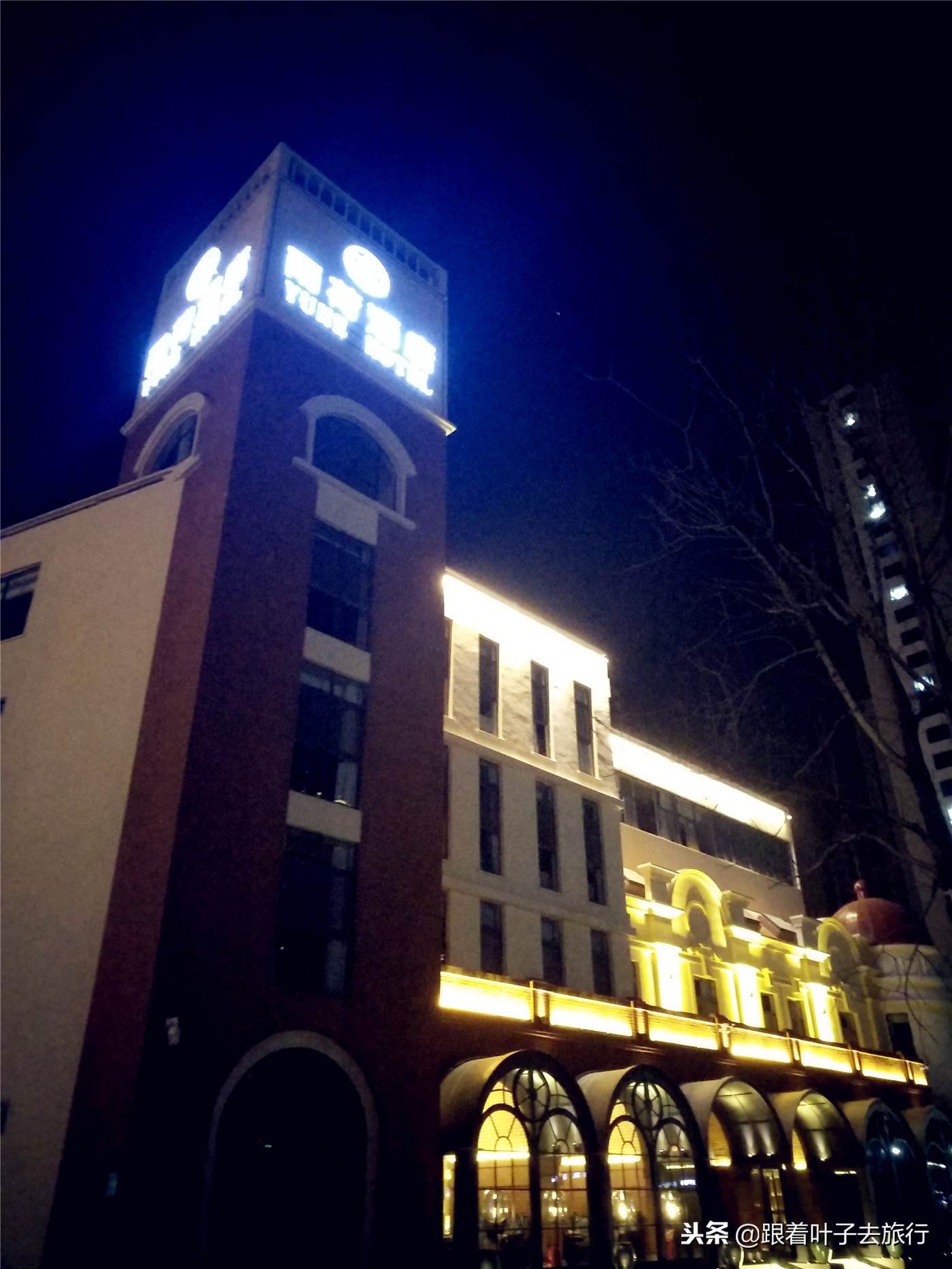 入驻济南的中华老字号,入驻济南最正宗的湘菜