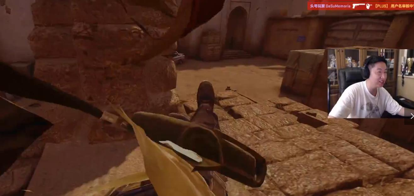 CSGO：天道好轮回！QUQU嘲笑队友为自己躺枪，下一秒QU自己也没了