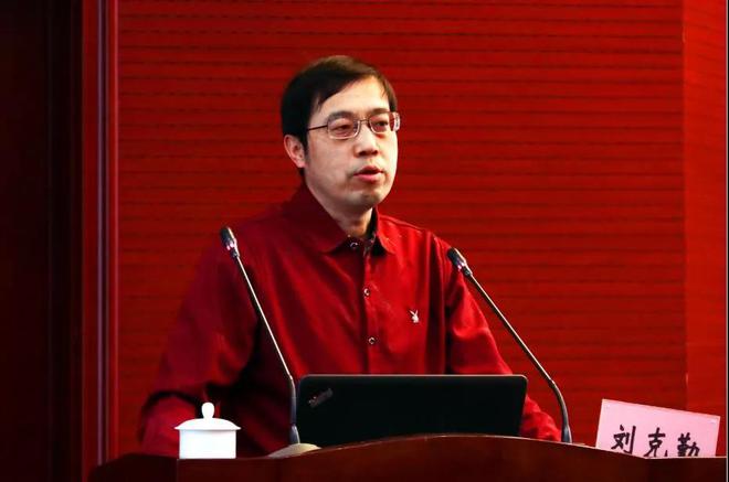 柴瑞霁中医,运城市中医柴瑞霁