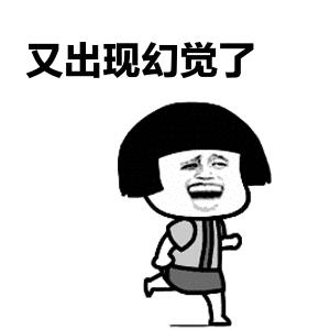 面膜测评红黑榜被封了,面膜测评烂脸