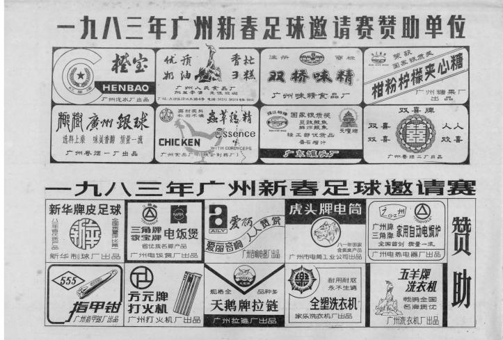 即将消失的老式东西,即将消失的老物件完整版