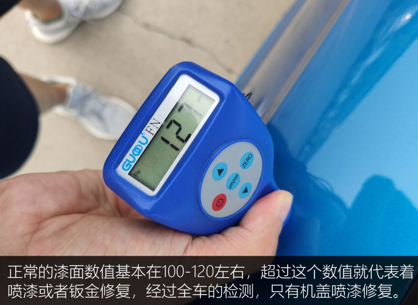 浩子探车小钢炮,二手两厢a3值得玩吗