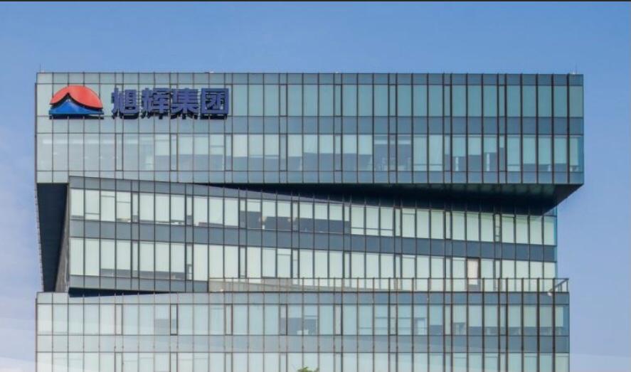 谁之蜜糖,谁之毒药?旭辉“抄底”彰泰集团,债务风险何解?