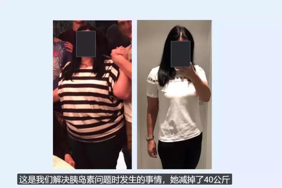 世界公认减肥2天瘦10斤,日本快速减肥法一星期瘦十斤