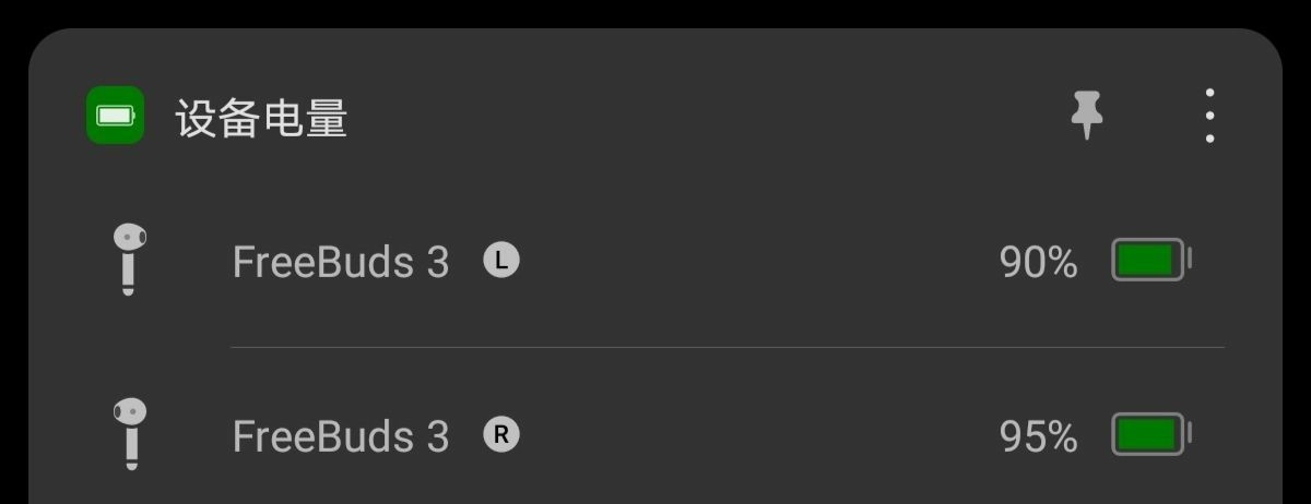 华为的生态越来越好了,华为生态到2023年会有什么