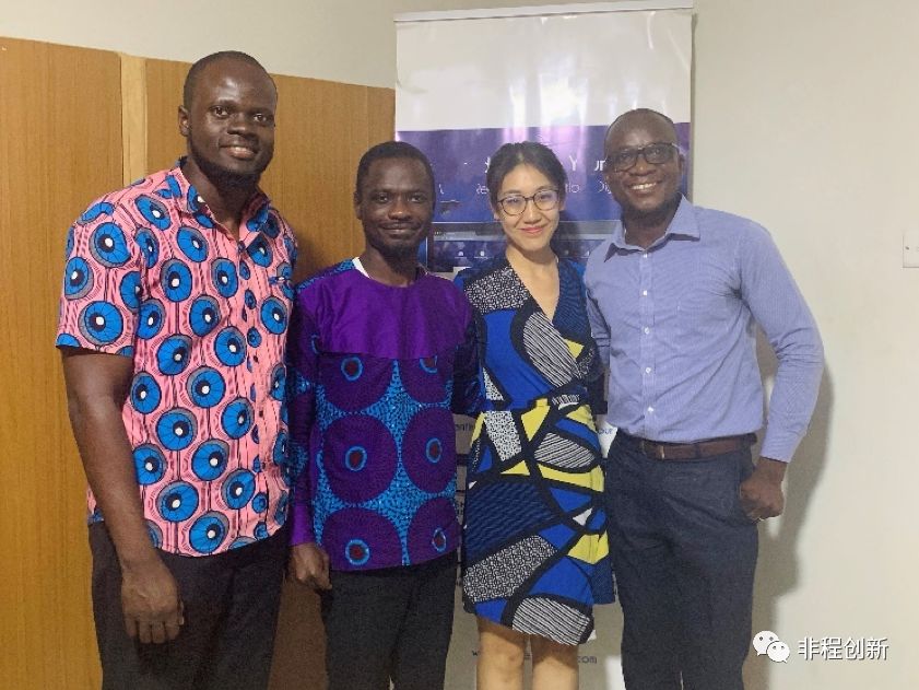 非洲十国创投市场调研报告之：（2）加纳