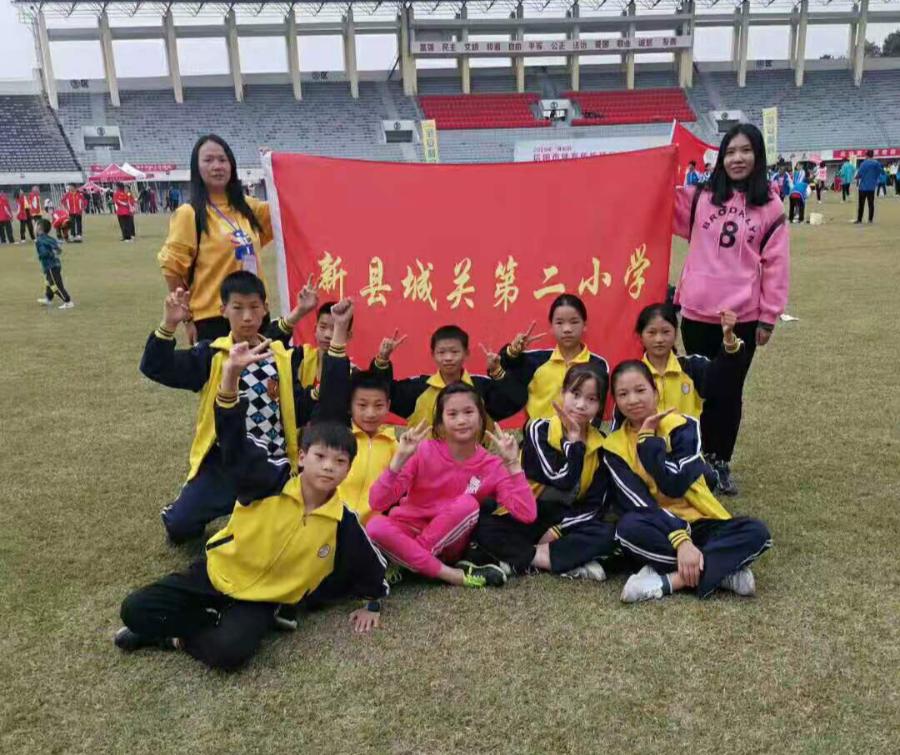 乘风破浪，逐梦而行——新县城关二小叶继昌校长2021元旦致辞