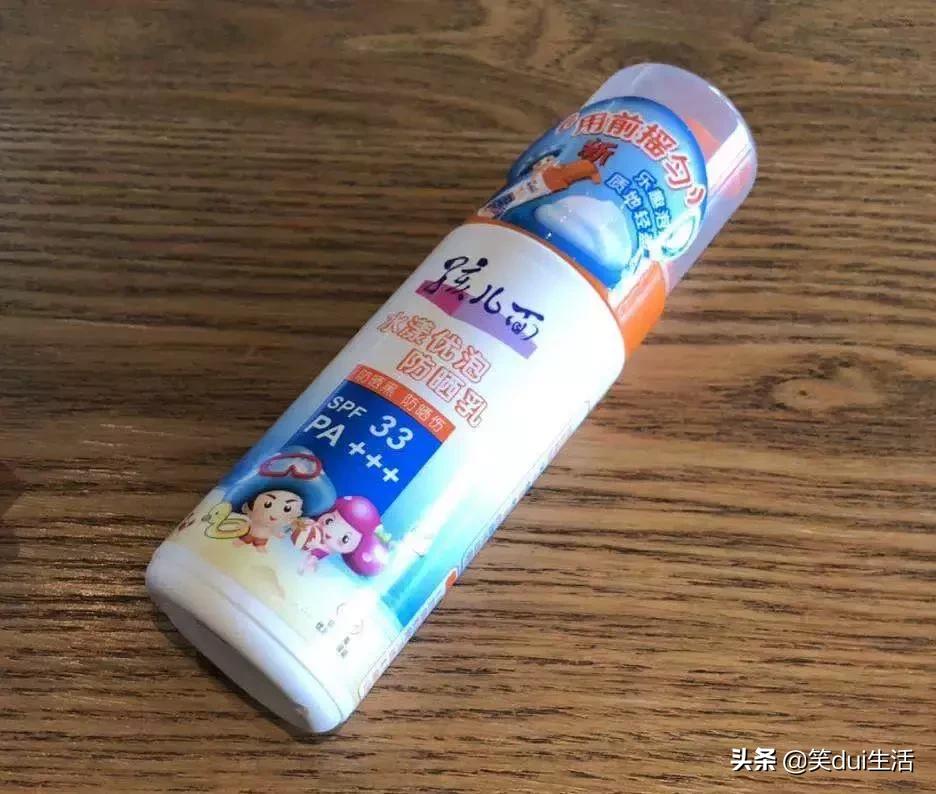 儿童防晒一年四季都用什么,发现最好用的防晒竟然是儿童防晒