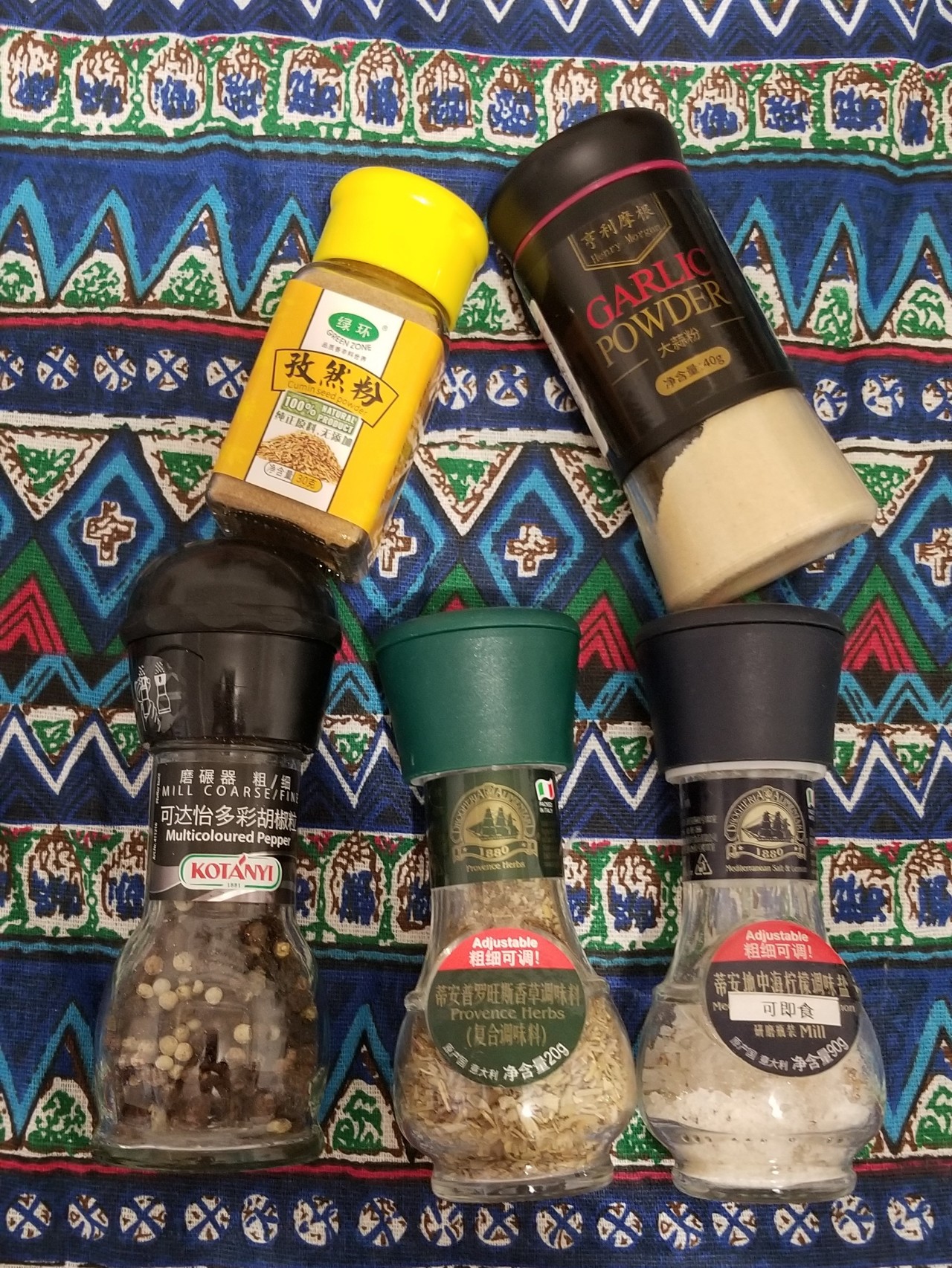 厨房调味神器套装,厨房配菜神器