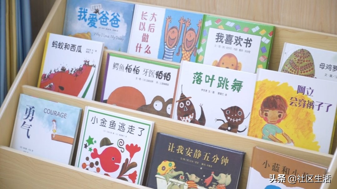 新教育新方向,教育新方向来了