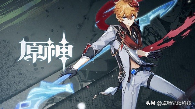 原神适合长期玩的不氪金手游,原神20天不氪金能抽多少次