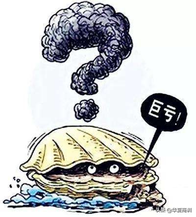 獐子岛扇贝跑了对股民影响,獐子岛扇贝事件股票