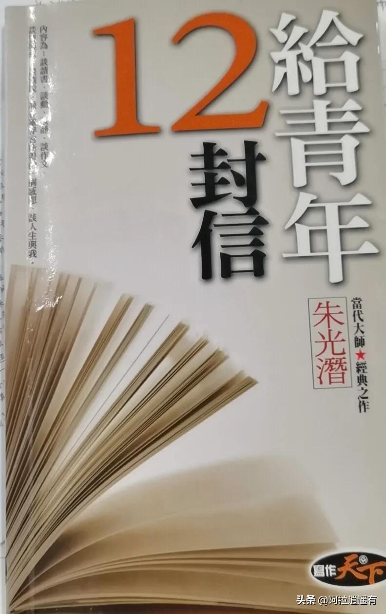 这个寒假一定要让孩子阅读吗,寒假的阅读量