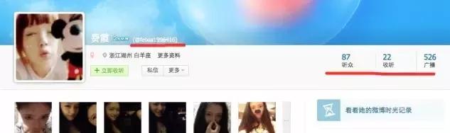 比起老男人，她果然还是更爱富二代啊