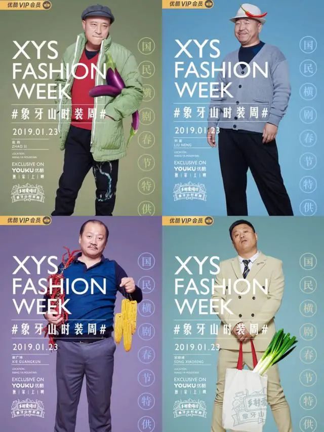 辽宁铁岭四面城,辽北第一狠人开原几场恶战