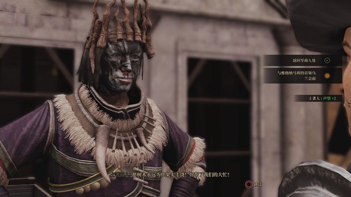 一个小团队针对经典美式RPG的文艺复兴——《贪婪之秋》评测