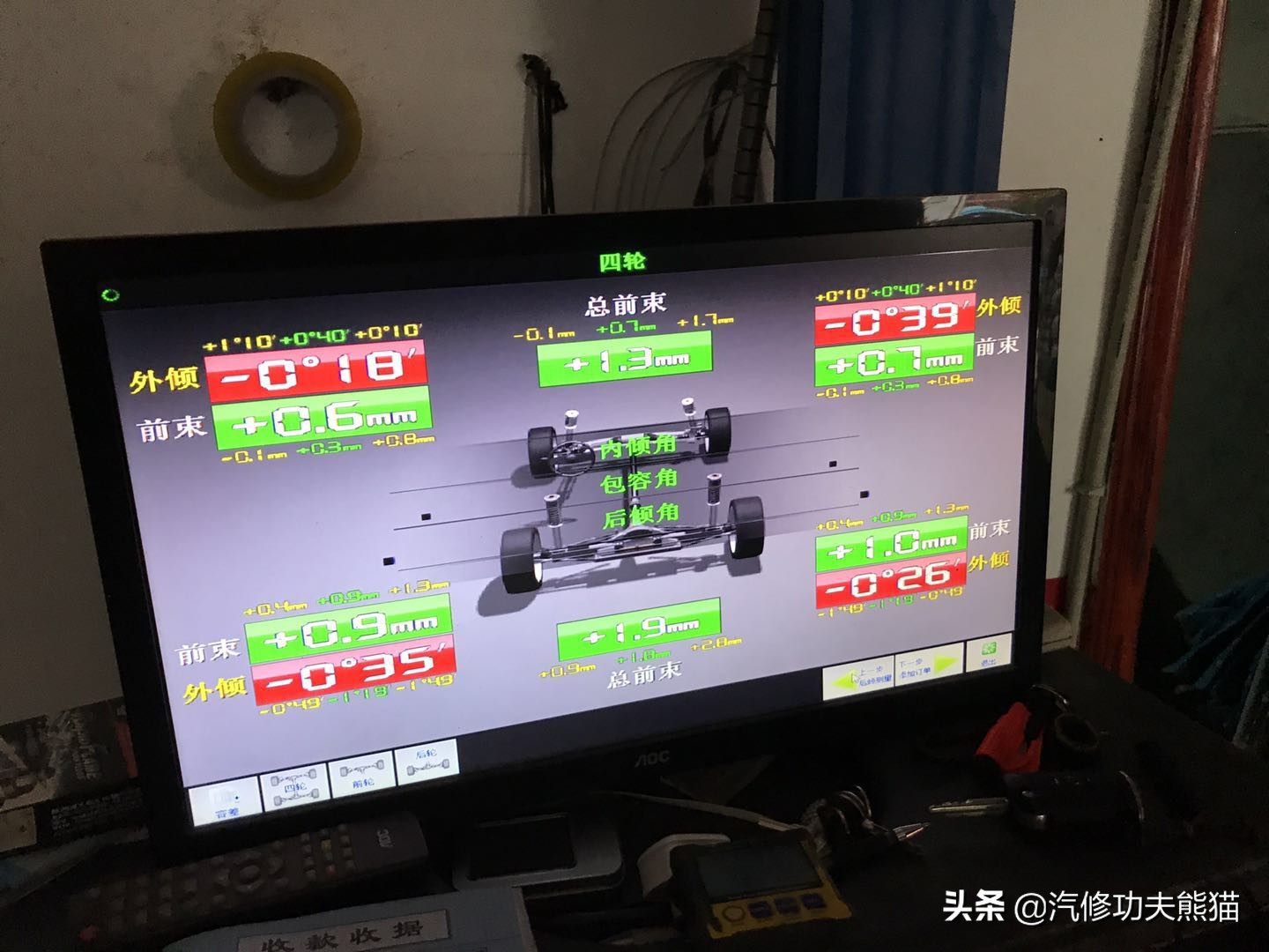 13年奥迪tts多少公里烧机油,奥迪tts急加速故障灯