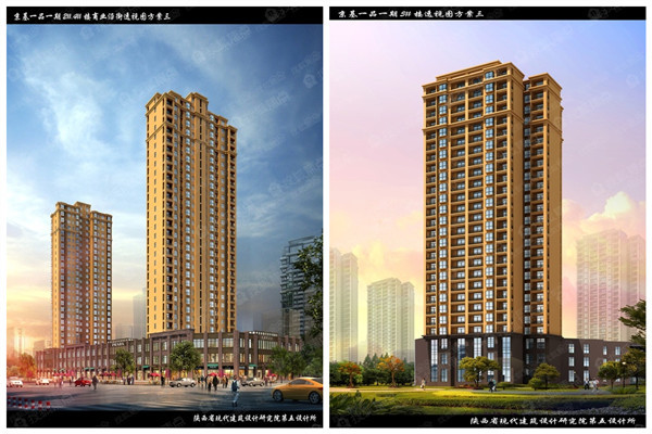 《狐老板踩盘记》咸阳京基一品百平三室开启运动健康生活